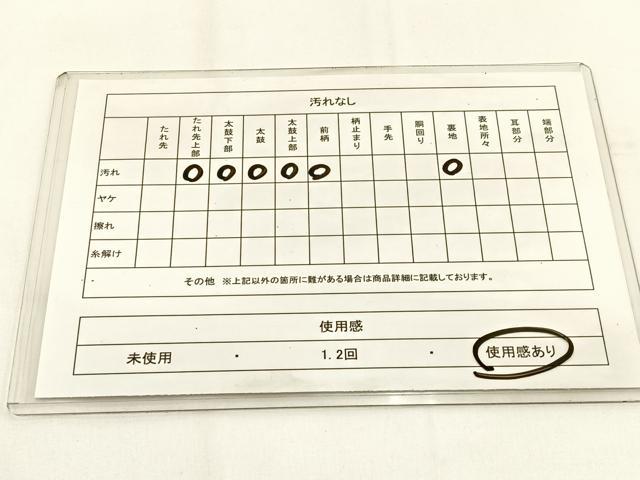 平和屋着物◎六通柄袋帯 風景文 銀糸 正絹 逸品 BAAV2853hj