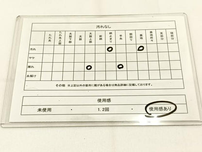 平和屋着物◎六通柄袋帯　京名所　プラチナ二重箔　正絹　逸品　BAAV2855hj