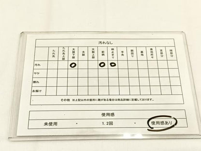 平和屋着物◎六通柄袋帯 唐織 飛鶴扇面文 金銀糸 正絹 逸品 BAAV2859hj