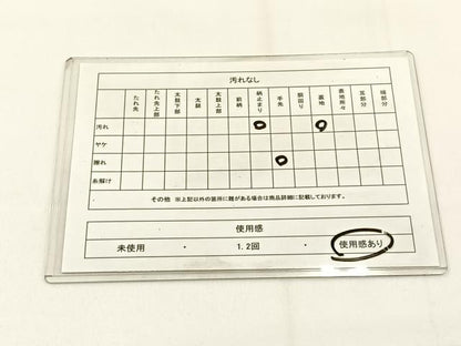 平和屋着物◎六通柄袋帯 舞蝶文 金銀糸 BAAV2860hj