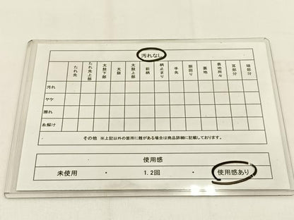 平和屋着物◎六通柄袋帯 風景文 金糸 正絹 逸品 BAAV2861hj