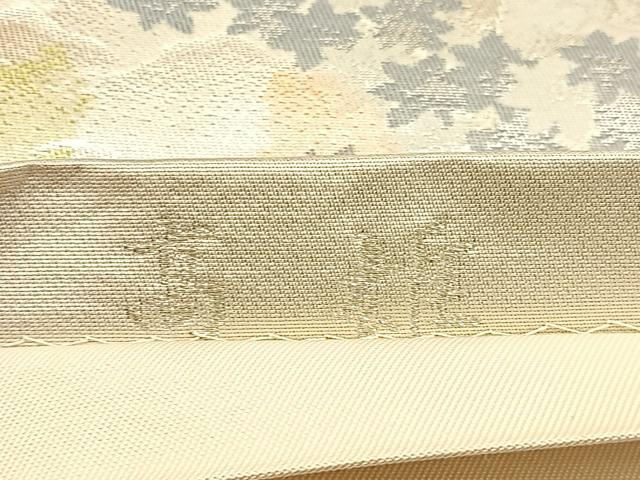 平和屋着物◎六通柄袋帯 高雄 渡橋風景文 金銀糸 正絹 逸品 BAAV2865hj