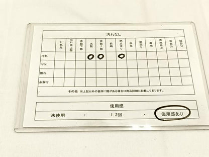 平和屋着物◎六通柄袋帯 花車文 銀糸 正絹 逸品 BAAV2867hj
