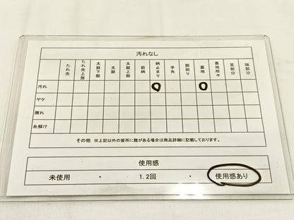 平和屋着物◎六通柄袋帯　唐織　孔雀　金銀糸　正絹　逸品　BAAV2890hj