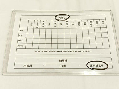 平和屋着物◎六通柄袋帯　花　金糸　正絹　逸品　BAAV2891hj
