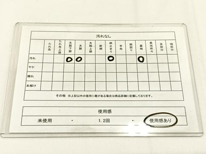 平和屋着物◎六通柄袋帯　風景花絵皿文　銀糸　引箔　正絹　逸品　BAAV2906hj