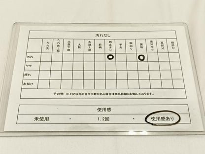 平和屋着物◎六通柄　本袋帯　宝相華　金銀糸　正絹　逸品　BAAV2908hj