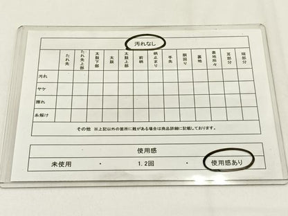 平和屋着物◎六通柄　本袋帯　宝相華　黒地　金糸　BAAV2913hj