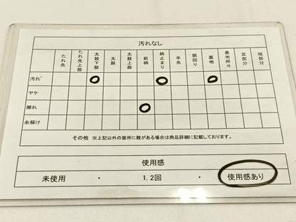平和屋着物◎六通柄袋帯　宝相華　金銀糸　正絹　逸品　BAAV2920hj