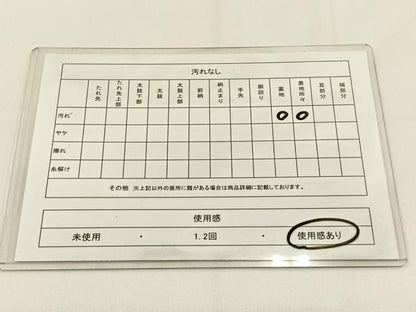 平和屋着物◎六通柄袋帯　唐織　立涌菊文　銀糸　正絹　逸品　BAAV2922hj