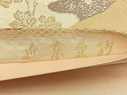 平和屋着物◎六通柄袋帯　唐織　近京更紗　花鳥文　金糸　正絹　逸品　BAAV2926hj