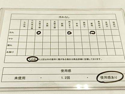 平和屋着物◎六通柄袋帯　唐織　近京更紗　花鳥文　金糸　正絹　逸品　BAAV2926hj