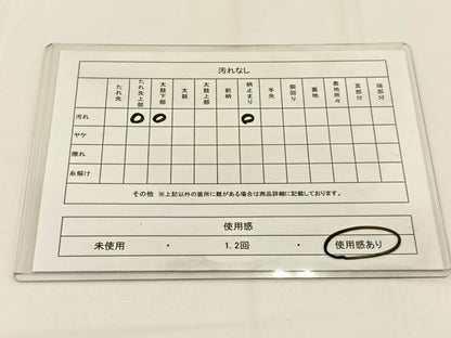 平和屋着物◎六通柄袋帯　唐織　束ね熨斗舞蝶文　銀糸　正絹　逸品　BAAV2928hj