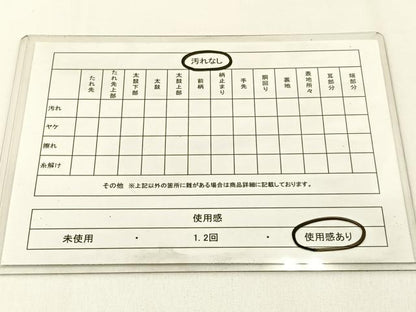 平和屋着物◎六通柄袋帯　飛鶴扇面花文　金銀糸　正絹　逸品　BAAV2933hj