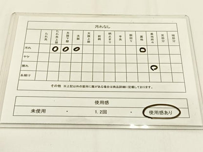 平和屋着物◎六通柄袋帯　銀綴れ　花　正絹　逸品　BAAV2936hj