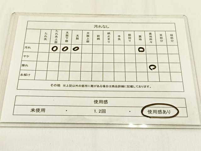 平和屋着物◎六通柄袋帯　銀綴れ　花　正絹　逸品　BAAV2936hj