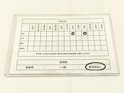 平和屋着物◎六通柄袋帯 花鳥文 金糸 BAAV2937hj