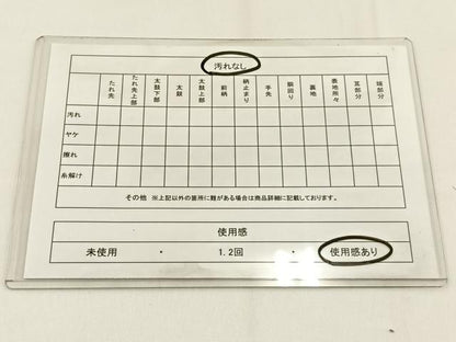 平和屋着物◎六通柄袋帯　重ね山文　銀糸　正絹　逸品　BAAV2946hj