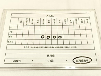 平和屋着物◎六通柄袋帯　明綴吉祥扇面　金糸　正絹　逸品　BAAV2951hj