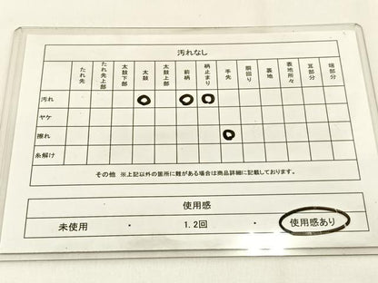 平和屋着物◎六通柄袋帯　石畳文様　金銀糸　引箔　正絹　逸品　BAAV2952hj