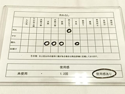 平和屋着物◎六通柄袋帯　金閣寺　金糸　引箔　正絹　逸品　BAAV2955hj