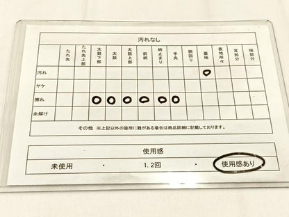 平和屋着物◎六通柄袋帯　地紙鳳凰花文　金銀糸　正絹　逸品　BAAV2957hj