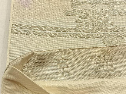 平和屋着物◎六通柄袋帯　古京錦　京名所風景文　銀糸　二重引箔　正絹　逸品　BAAV2960hj