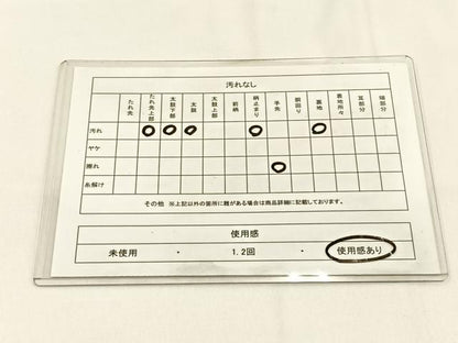 平和屋着物◎六通柄袋帯　松皮菱花丸文　金糸　正絹　逸品　BAAV2962hj