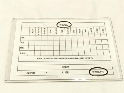 平和屋着物◎六通柄袋帯　更紗花文　引箔　正絹　逸品　BAAV2967hj