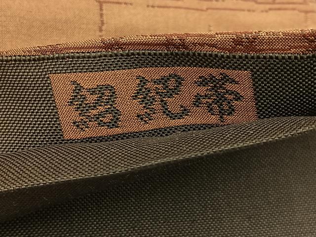 平和屋着物◎六通柄袋帯　紹巴帯　古今絵巻　正絹　逸品　BAAV2968hj