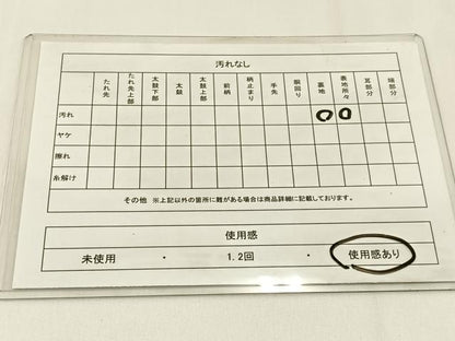 平和屋着物◎西陣　老舗　渡文謹製　手織　全通柄袋帯　纐纈　更紗花文　正絹　逸品　BAAV2977hj
