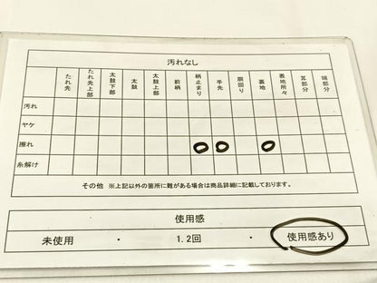 平和屋着物◎六通柄袋帯 松 金糸 正絹 逸品 BAAV2981hj