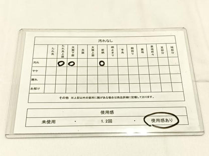 平和屋着物◎六通柄袋帯　唐織　祇園祭　亀甲花文　銀糸　正絹　逸品　BAAV2985hj