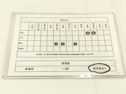 平和屋着物◎六通柄袋帯 正倉院 銀糸 正絹 逸品 BAAV2986hj
