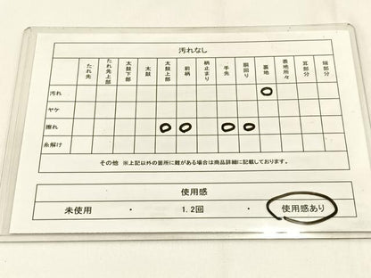 平和屋着物◎全通柄袋帯　銀糸　正絹　逸品　BAAV2987hj