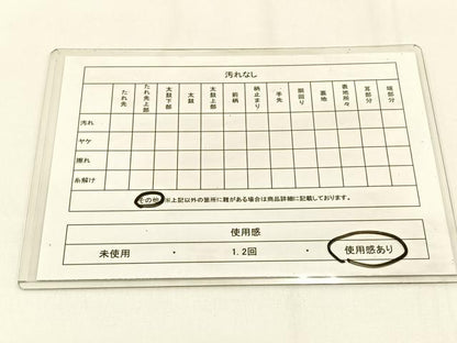 平和屋着物◎六通柄袋帯 七宝花菱文 金糸 正絹 逸品 BAAV2988hj