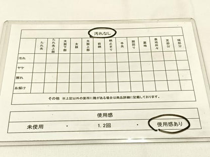 平和屋着物◎六通柄 本袋帯 更紗花文 金糸 正絹 逸品 BAAV2990hj