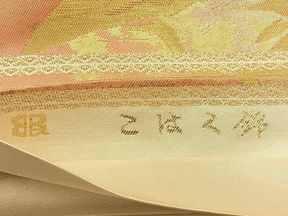 平和屋着物◎西陣 服部織物謹製 六通柄袋帯 こはく錦 飛鶴文 金銀糸 引箔 正絹 逸品 BAAV2994hj