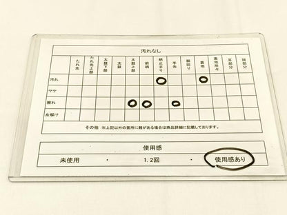 平和屋着物◎西陣 服部織物謹製 六通柄袋帯 こはく錦 飛鶴文 金銀糸 引箔 正絹 逸品 BAAV2994hj