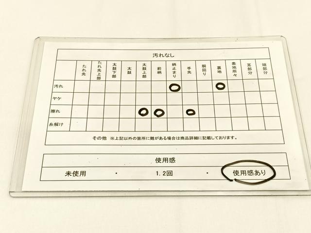 平和屋着物◎西陣 服部織物謹製 六通柄袋帯 こはく錦 飛鶴文 金銀糸 引箔 正絹 逸品 BAAV2994hj