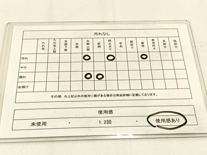 平和屋着物◎六通柄袋帯 唐織 双鶴 金銀糸 正絹 逸品 BAAV2995hj