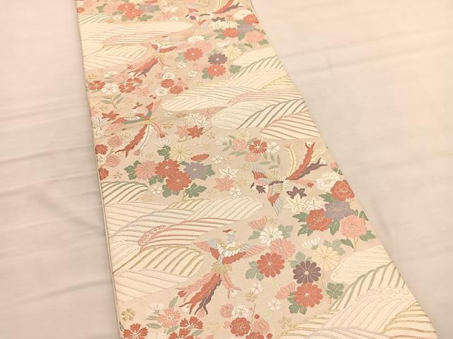 平和屋着物◎六通柄袋帯 唐織 鳳凰立波花文 金糸 正絹 逸品 BAAV3012hv