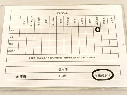 平和屋着物◎六通柄袋帯　唐織　風景文　銀糸　正絹　逸品　BAAV3059hv