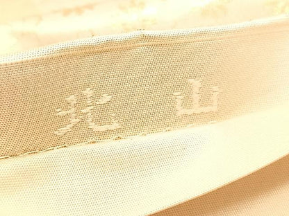 平和屋着物◎六通柄袋帯　唐織　北山　宝相華狩猟花文　金銀糸　正絹　逸品　BAAV3068hv