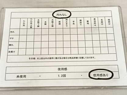 平和屋着物◎六通柄袋帯　唐織　能衣扇面青海文　金銀糸　正絹　逸品　BAAV3143hv