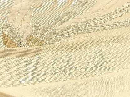 平和屋着物◎全通柄袋帯　美保姿　御所車花文　金銀糸　正絹　逸品　BAAV3267hv