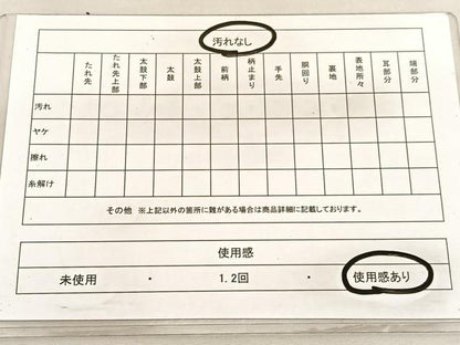 平和屋着物◎六通柄袋帯　唐織　鳳凰扇面散文　金糸　正絹　逸品　BAAV3287hv