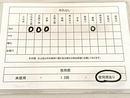 平和屋着物◎六通柄袋帯　唐織　屏風花車文　金銀糸　正絹　逸品　BAAV3290hv