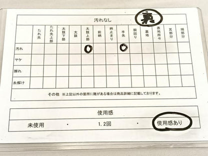 平和屋着物◎両面　全通柄袋帯　唐織　孔雀花文　金銀糸　正絹　逸品　BAAV3294hv