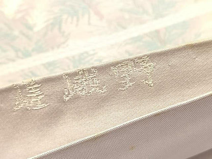 平和屋着物◎六通柄袋帯　唐織　嵯峨野　銀糸　正絹　逸品　BAAV3296hv